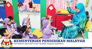 Permohonan kemasukan ke prasekolah kementerian pendidikan malaysia (kpm) tahun 2022 secara dalam talian dibuka mulai 1 mac 2021 hingga 31 mei 2021. Eprasekolah Smpk Pendaftaran Prasekolah Online 2020