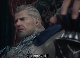 失落之魂》：十一年单机游戏梦，现在该醒了_凤凰游戏商城