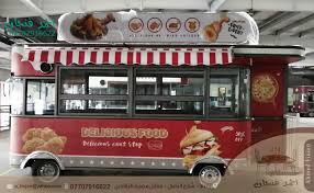 احمد فنجان لتجارة اثـاث وديكــورات المـطــاعــم Posts Facebook