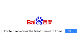 百度推出國外網站鑑定功能| Hypebeast