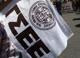 Αλλά και τους υπερχρεωμένους οφειλέτες, τις μικρές επιχειρήσεις και τους ελεύθερους επαγγελματίες και. Gsee Mesa Se Enan Mhna 8rhnoyme 11 An8rwpoys Apo Ergatika Dystyxhmata Sofokleousin