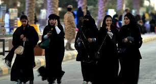 الجمارك السعودية تستقبل القادمين عبر منفذ سلوى. Ø§Ù„Ù†ÙŠØ§Ø¨Ø© Ø§Ù„Ø¹Ø§Ù…Ø© Ø§Ù„Ø³Ø¹ÙˆØ¯ÙŠØ© ØªØµØ¯Ø± Ø¨ÙŠØ§Ù†Ø§ ØªØ­Ø°ÙŠØ±ÙŠØ§ Ø¹Ø§Ø¬Ù„Ø§ Ø¨Ø¹Ø¯ ÙˆØ§Ù‚Ø¹ØªÙŠ ØªØ­Ø±Ø´ Ø¨Ø§Ù„Ù†Ø³Ø§Ø¡ Ø£Ø®Ø¨Ø§Ø± Ø¹Ø±Ø¨ÙŠØ© Ø§Ù„ØµØ¨Ø§Ø­ Ø§Ù„Ø¹Ø±Ø¨ÙŠ