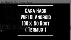 Cara Hack Wifi Termux Terbaru 2020 Di 2020 Wi Fi Linux Persandian