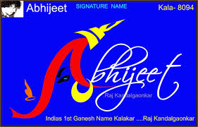 Link for the #stylish name 👉 nickfinder.com/freefire for the #call back event check this video. Zeeshan Name Wallpaper Source Abhijeet Name Wallpaper Download 680578 Hd Wallpaper Backgrounds Download