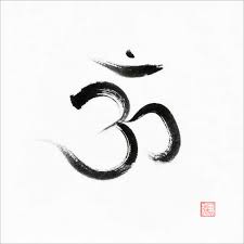 The meaning and connotations of om vary between the diverse. Oleksiy Maksymenko Sanskrit Symbol Om Oder Aum Poster Online Bestellen Posterlounge De