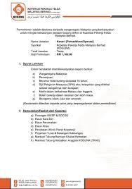 8 jun 2012maklumat jawatan :jawatan yang ditawarkan >> kategori m… Iklan Jawatan Kosong Kerani Koguna 2019 Felda Sahabat 01 Facebook