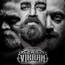 Stream After Party (feat. Avinash Bhat) by Brodha V