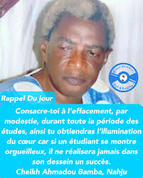 Minal Khadimi ilal Khadimi