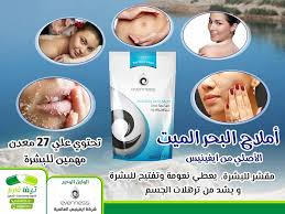 Wear الصبايه كريم ايفينيس دراعات تركية دراعات تركيه إمرأة صناعيه كريم النظبات اكسورا سيارة النسيج نوت 9 حبر طابعة hd. ÙƒÙŠØ³ Ø§Ù…Ù„Ø§Ø­ Ø§Ù„Ø¨Ø­Ø± Ø§Ù„Ù…ÙŠØª Ù…Ù† Ø§ÙŠÙÙŠÙ†ÙŠØ³ ØµÙŠØ¯Ù„ÙŠØ© Ø§Ù„Ù…Ø¯Ù‡ÙˆÙ† ØªÙŠÙØ§ ÙØ§Ø±Ù… Facebook