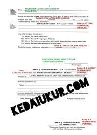 Menandatangani surat berserta borang permohonan pindah peruntukan anggaran. Cara Cara Isi Borang Pecah Lot Tanah Murah Terengganu Facebook
