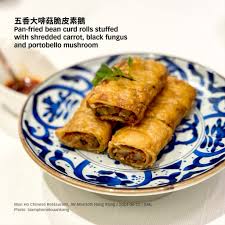 Man Ho Chinese Restaurant