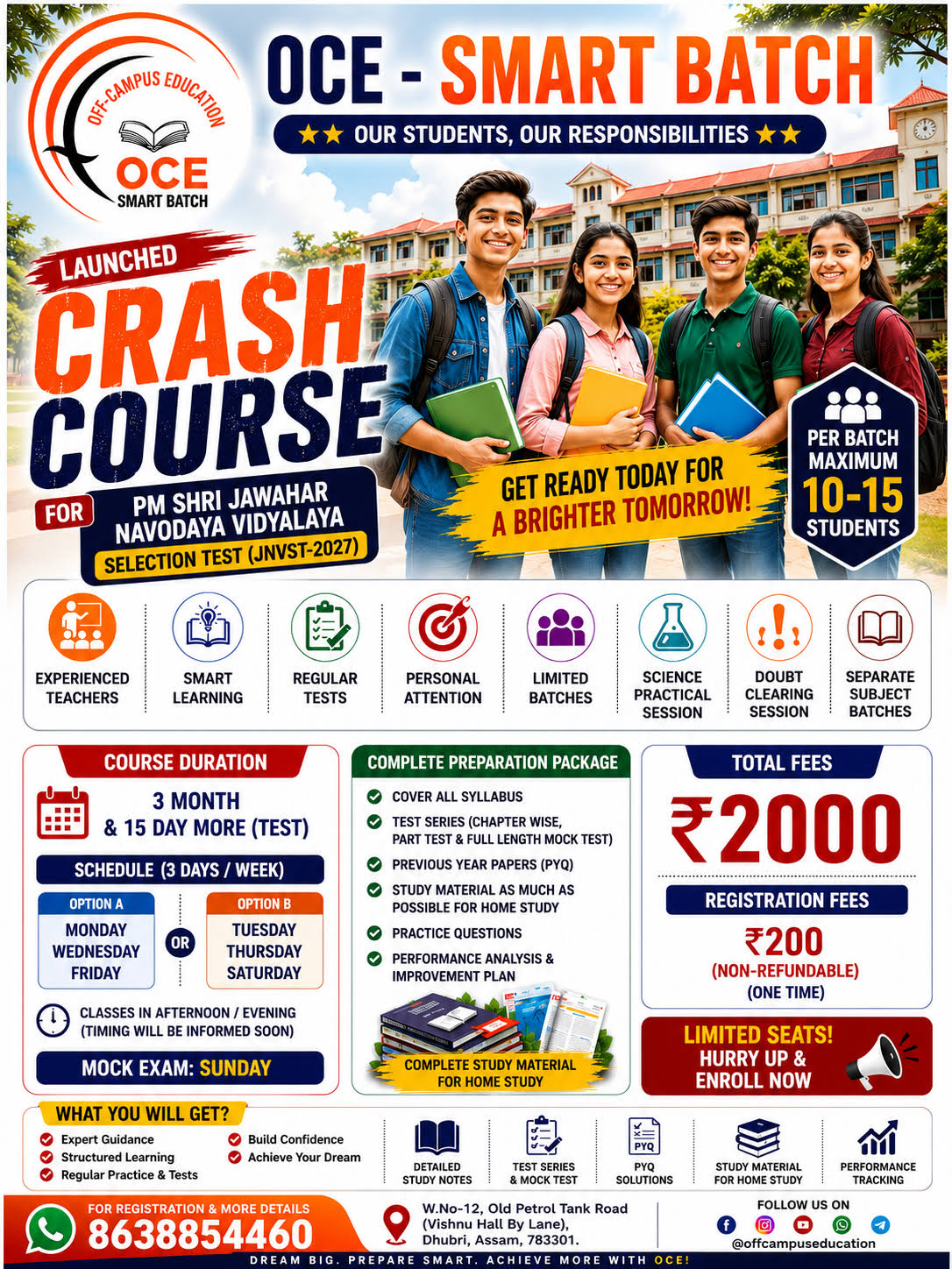 OCE-Smart Batch JNVST-2027 Crash Course product image