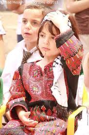 Foto bayi perempuan lucu hijab bayi lucu balita perempuan lucu. Palestinian Beauty Love