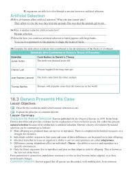 Key the good trade selection worksheet answer. Chapter 16 Worksheets