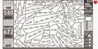 Coloriage Magique Cm1 Maths Multiplications Ce2 Cm1 Cm2 Exercices De Coloriage Magique Cm2 Coloriage Magique Ce1 Coloriage Magique A Imprimer