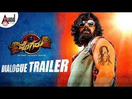 The cast of pogaru includes dhruva sarja. Pogaru 2019 Kannada Movie Star Cast And Crews Ofiicial Trailer Kannada New Movie Dhruva Sarja Rashmika Mandan Kannada Movies Movie Trailers Movies