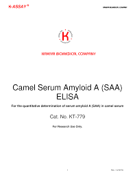 Typhoid fever semiquantitative iha serum test антитела к возбудителю брюшного тифа salmonella typhi. Http Www Kamiyabiomedical Com Pdf Kt 779 Pdf