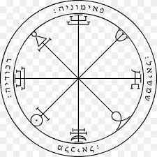 The lesser key of solomon indonesia. Black And Blue Logo Lesser Key Of Solomon Lucifer Paimon Sigil Goetia Pentagram King Symmetry Magic Png Pngwing