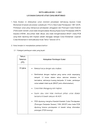 Untuk makluman anda cukai pendapatan ialah cukai yang dikenakan ke atas pendapatan daripada penggajian, komisen, kerja lebih masa, elaun, yuran pengarah, dividen, sewa, royalti, pendapatan perniagaan yang diterima oleh individu, syarikat, koperasi, persatuan dan sebagainya. Http Www Hasil Gov My Pdf Pdfam Na 1 2021 Pdf