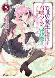 Check spelling or type a new query. Isekai Maou To Shoukan Shoujo Dorei Majutsu Manga Read