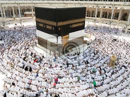 Kaaba (ka'abah or ka'ba) central shrine of islam, located in the great mosque in mecca.in prayer, muslims face the meridian that passes through the kaaba. Nouvelles Images De La Kaaba A La Mecque Apres Restauration Papier Peint Papiers Peints La Mecque Masjid Congregation Myloview Fr