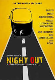 Find out all the kannada movies releasing soon and plan out your movie outings with your friends or family and don't miss out on the upcoming movies in 2020 you are eagerly waiting for. Night Out Movie Review 2 0 5 Critic Review Of Night Out By Times Of India