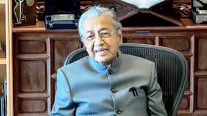 Über 7 millionen englischsprachige bücher. Old Quad Strategy Risks Provoking China Malaysia S Mahathir Nikkei Asia