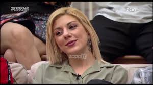 Check spelling or type a new query. Apoxwrhse H Elena Polyxronopoyloy Apo To Power Of Love Youtube