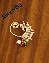 Peacock Design Pink Colour Gold Finish Marathi Nath Rakhi Gifts For Sister Teacher Valentine Gifts Girlfriend Gifts