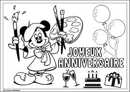 Dessin & coloriage de fete des peres en ligne, gratuit à imprimer pour colorier fete des peres avec les enfants et adultes. Anniversaire Les Anniversaires