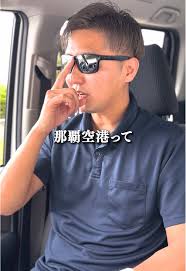 ニッポンレンタカー jvクラス