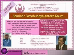 Dalam pelbagai perkara, tukang tilik mempunyai peranan yang besar sebagai pakar rujuk dalam pelbagai adat resam dan pantang larang tertentu diamalkan oleh masyarakat cina dalam aspek ini. Seminar Sosiobudaya Antara Kaum Kenali Sebahagian Adat Orang Cina Abu Anas Madani
