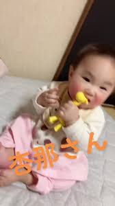 アンナさんのおまめ カトリック教会