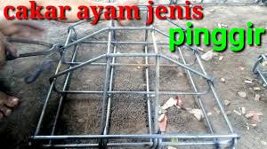 Ukuran tw contoh cakar ayam utk bangunan 2 tingkat. Cara Membuat Cakar Ayam Pinggir Samping Industri Besi Youtube