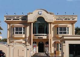 We'll gladly cater to your minor emergency concern. Canadian Based Dentist In Dubai Montreal International Clinic