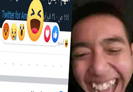 تحشيش عراقي