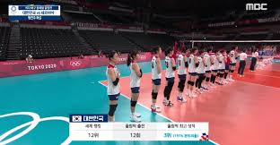 Onair 남자 배구 아르헨이 1세트 땄네. Yrpdcxs64egd4m