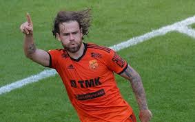 vine || goal erik bikfalvi || volyn vs metalurg z. Video Eric Bicfalvi A Inscris Golul Victoriei Pentru Ural 1 0 Vs Rotor Hotnews Mobile