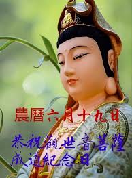 Thank you all, I hope you all continue to stand by me