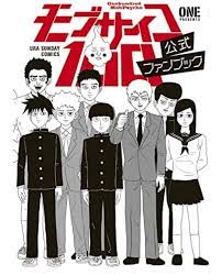 Mob Psycho 100 Official Fan Book Japanese Version Anime Manga Comic Book |  eBay