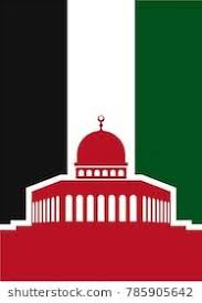 Wallpapers hd bendera palestina wallpaper cave. Pin On Palestine Illustration