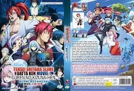 DVD English Dubbed Tensei shitara Slime Datta Ken Movie: Guren no  Kizuna-hen | eBay