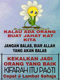 Bahagian orang lain yang terlibat aku tak pasti. Kifarah Itu Pasti Suamiku Imamku Isteriku Makmumku Facebook