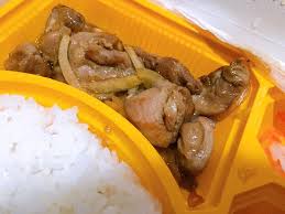 Cari tempat makan yang instagramable? Hoka Hoka Bento Itc Mangga Dua Jakarta Ulasan Restoran Tripadvisor