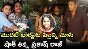 Prakash raj married pony verma for the second time in front of his children. Prakash Raj First Wife Lalitha Kumari Success Story Prakash Raj Divorce Story Tollywood Nagar Youtube