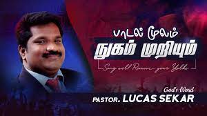 Pastor lucas sekar is available to minister in your revival or special meetings. Pastor Lucas Sekar Revival Songs Youtube Channel Analytics And Report Powered By Noxinfluencer Mobile
