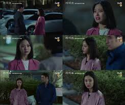 고민시 go min shi korea. ë¼ì´ë¸Œ ë°°ìš° ê³ ë¯¼ì‹œì˜ ì—´ì—° ë°°ì„±ìš°ì™€ ë¶€ë…€ ì¼€ë¯¸