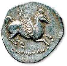 We want to serve you for years to come, so our focus is on you, not on your transactions. Pegasus Greek Mythology Pegasus Mythology Dk Find Out
