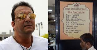 Free-for-all 'Chicken Sanju Baba' to celebrate actor's freedom