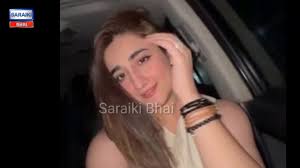 Minahil Malik New Private Video Real Or Fake? Pakistani Tiktoker Breaks  Silence On Leaked Clip | Pakistani Influencer Minahil Malik Intimate Video  Leaked Online | Minahil Malik Leaked Viral Video | Minahil